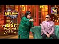 Everyone Showers Love On The Villains | The Kapil Sharma Show Season 2 | Best Moments