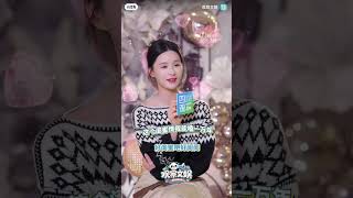 Mengna interview with Sichuan media❤️ #mengna #cdrama #chinesedrama #dramachina #shorts #douyin