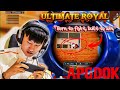 PUBG MOBILE Gameplay Full MATCH ULTIMATE ROYAL APG DOK Your Fear Feeds My Fire