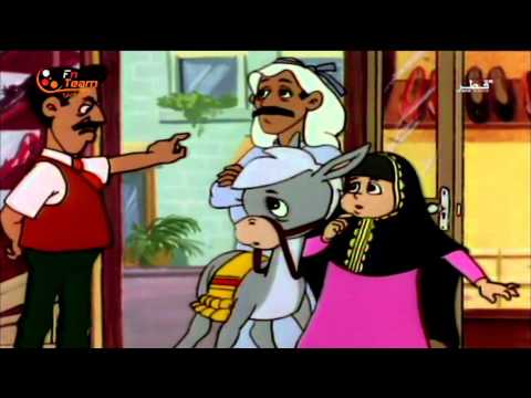 زعتور الحلقة 2 يوم في المدينة