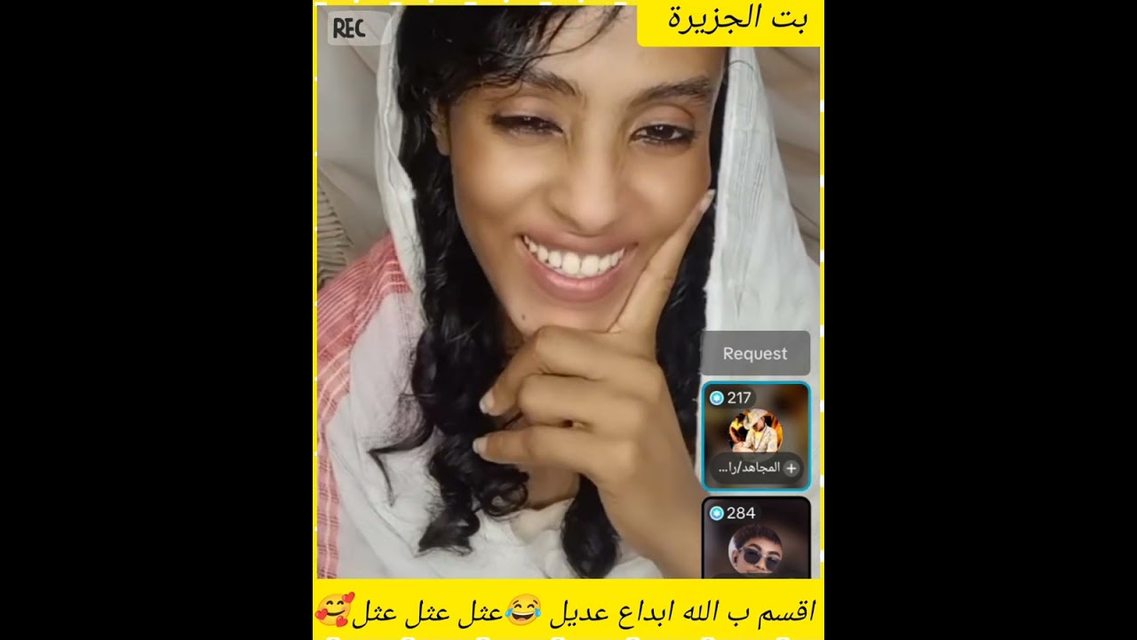 Клянусь Богом, это просто гениально! 😂 ​​Так мило! 🥰 13/1/2026