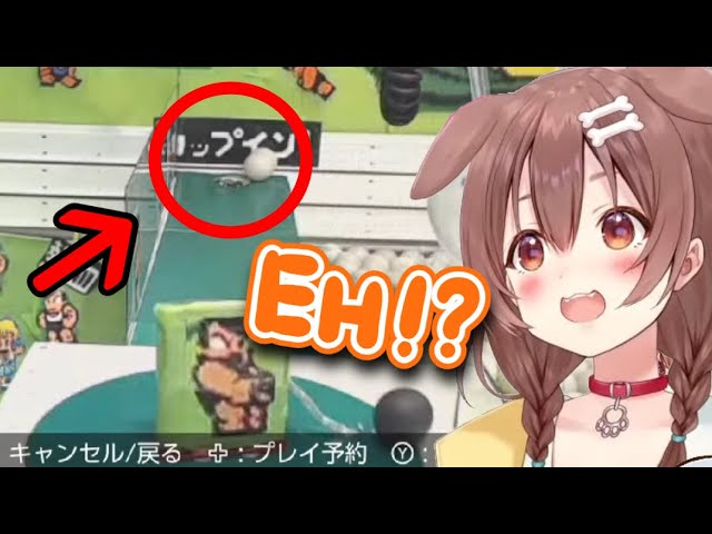 Korone Goes Completely Silent After Witnessing a Miracle [Hololive]