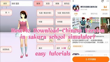 How to download chinese version in #sakuraschoolsimulator