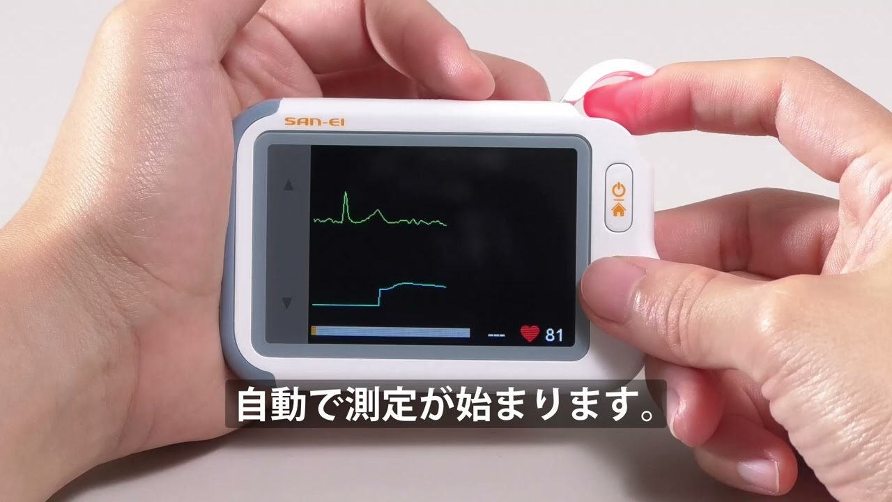 敬老の日｜携帯型心電計 Chekme