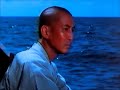 映画　天平の甍