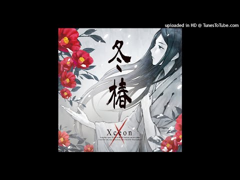 Παρακολούθηση Xceon ft. Kanae Asaba - Endless Future στο YouTube Παρακολούθηση Xceon ft. Kanae Asaba - Endless Future στο YouTube