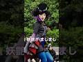 今年は色気も加わって妖艶さがましましとなり、半端なく素敵なフレンジーダンサーさん!! Into the Frenzy 2025 #shorts #ディズニーハロウィーン #フレンジー