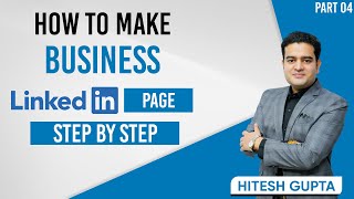 How to Create a Linked in Page for Your Business | Professional Business Page Creation #linkedinpage