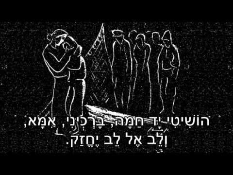 וִידֵאוֹ: אלכסנדר שפירו: ביוגרפיה, יצירתיות, קריירה, חיים אישיים