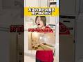 友達の家のお風呂見た時の反応【反応別】@りんき #れおの逆襲 #りんき #小学生あるある #友達あるある #コント #コントチャンネル #りんき #反応別 #反応別シリーズ #あるあるネタ