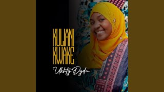 Download Lagu Tumswifu Mtume Hashimu Download Lagu Tumswifu Mtume Hashimu