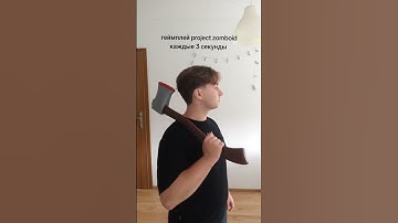 project zomboid #projectzomboid #projectzomboidpvp #zomboid #edit #gaming #projectzomboidbuild42