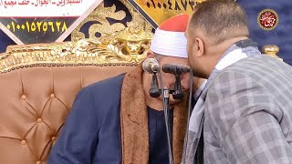 الشرقاوي - إذ قال موسى لفتاه - من سورة الكهف عزاء كفرالشيخ الظواهري ههيا 6-11-2022 HD