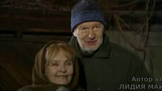 Лидия Майорова и Валерий Яценко - Годы как вас задержать?