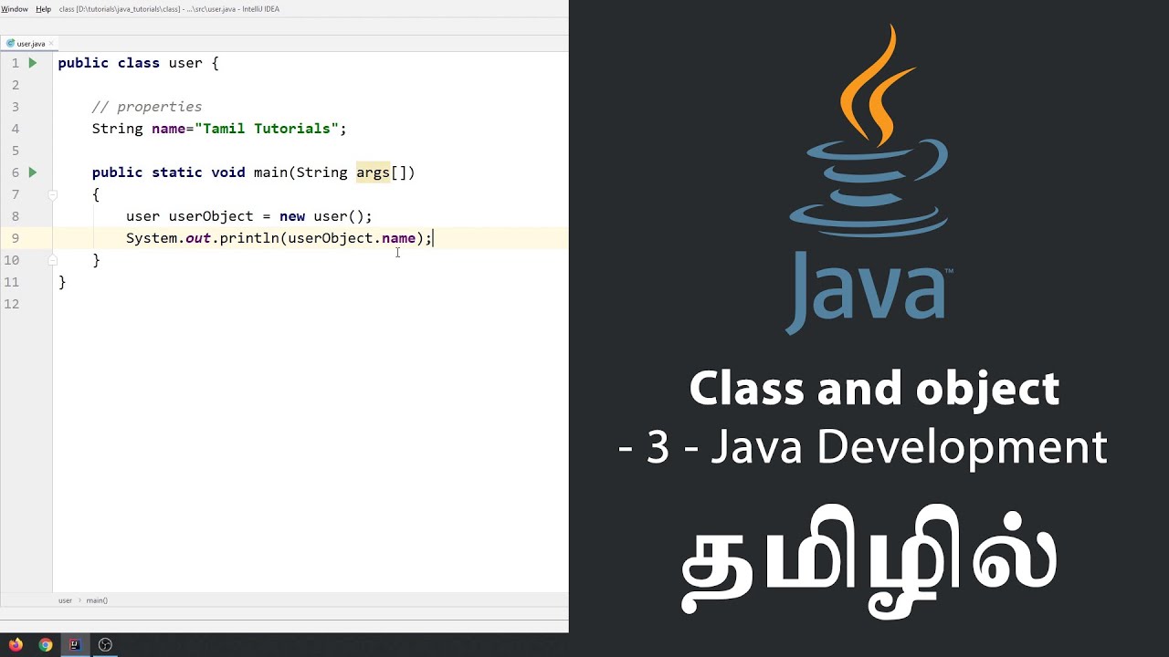 Java 3 1