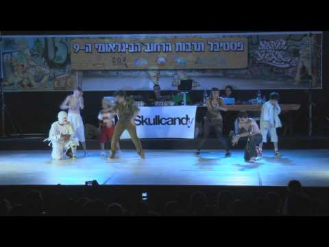 Battle Of The Year Israel 2012 | Mini Crew Breakdance Show