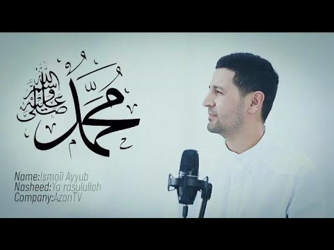 Yo Rasululloh Ismoil Ayyub Official Music Video