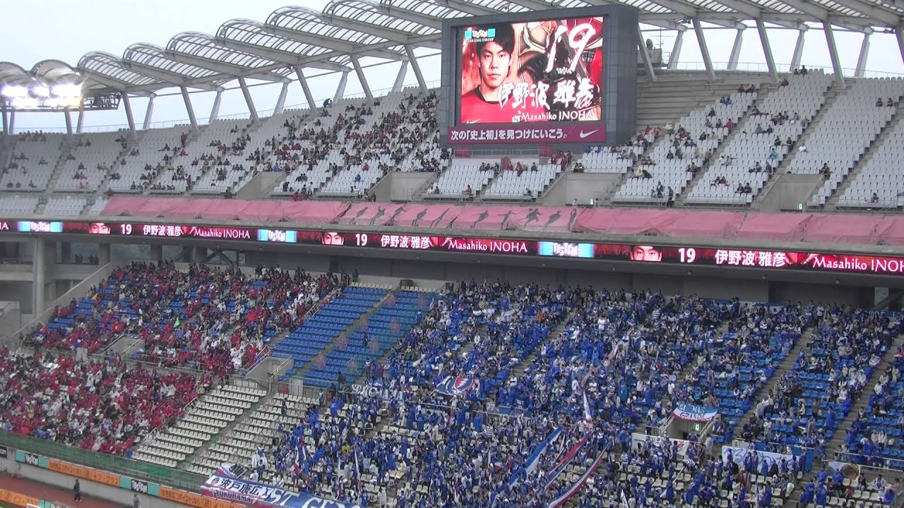 LEDビジョン（ピッチビジョン）】茨城県立カシマサッカースタジアム様