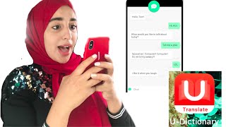 احسن برنامج  للترجمة كيساعدك تهضر مع الأجانب بسهولة ✅ U-dictionary