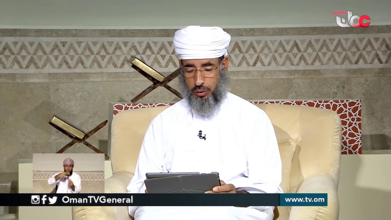 بسبب شدة الزحام أو ضيق الوقت لا يتمكن المعتمر من طواف الوداع ما الحكم ؟