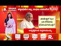G Parameshwara  : ಪರಮೇಶ್ವರ್​ ಸಿಎಂ ಬಣ ಸೇರೋದು ಅನಿವಾರ್ಯವಾಯ್ತಾ? | CM Siddaramaiah
