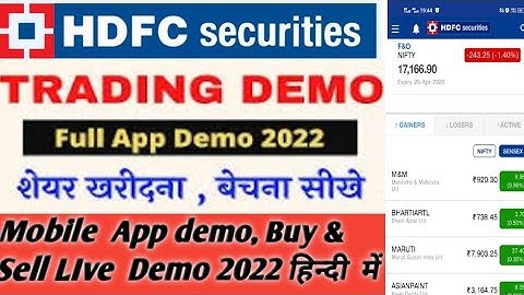 HDFC Securities Trading Demo 2022 | How To Buy Shares in Hdfc Securities | Hdfc Securities Trading |