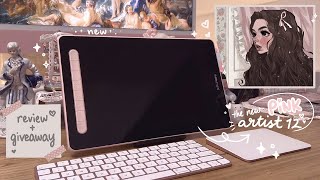 chill unboxing of Pink XPPEN Artist 12 tablet  [ giveaway ] + review