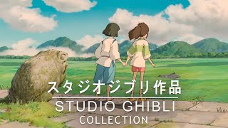 3 hours relaxing music Ghibli piano  No ads in between, Spirited Away,Princess Mononoke,Rosso Porco