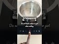 Safety Features on Induction Cooker