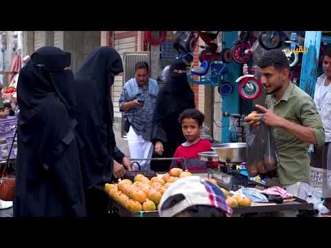 انتعاش سوق المانجو يوفر فرص عمل موسمية في المكلا