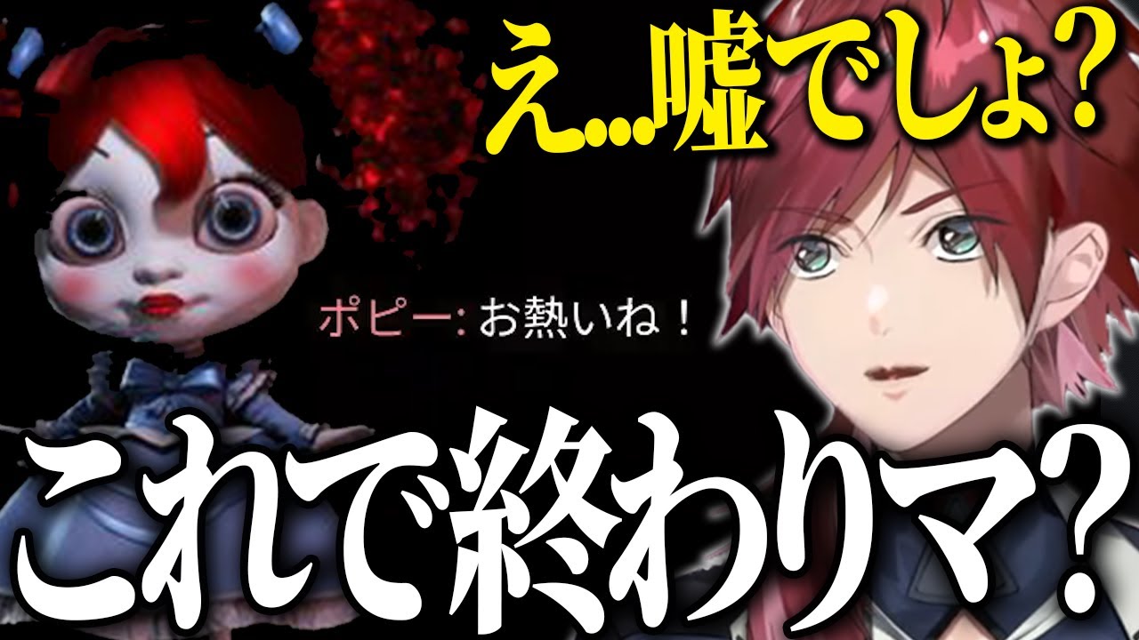 【Poppy Playtime 3】前代未聞のエンドに動揺を隠しきれないローレンwww【ローレン ホラゲー にじさんじ 切り抜き】