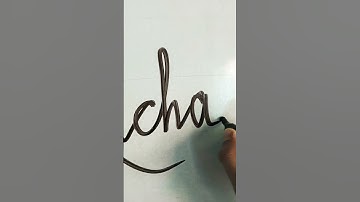 Richa,🥰 beautiful name comment your name#youtubeshorts #shortvideo #shorts