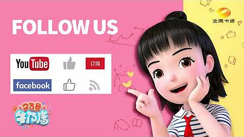 中国金鹰卡通卫视官方频道china Golden Eagle Cartoon Tv Youtube