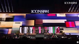 SHINE BOYS - SWEET TOY (Stage Performance) @ Amazing Thailand Countdown 2026 (ICONSIAM)