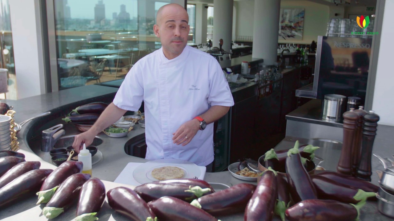 איך להכין קרפצ'יו חציל-מאיר אדוני ומועצת הצמחים