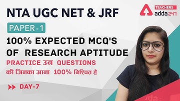 NTA UGC NET & JRF Paper 1 | UGC NET Paper 1 | 100% Expected MCQ
