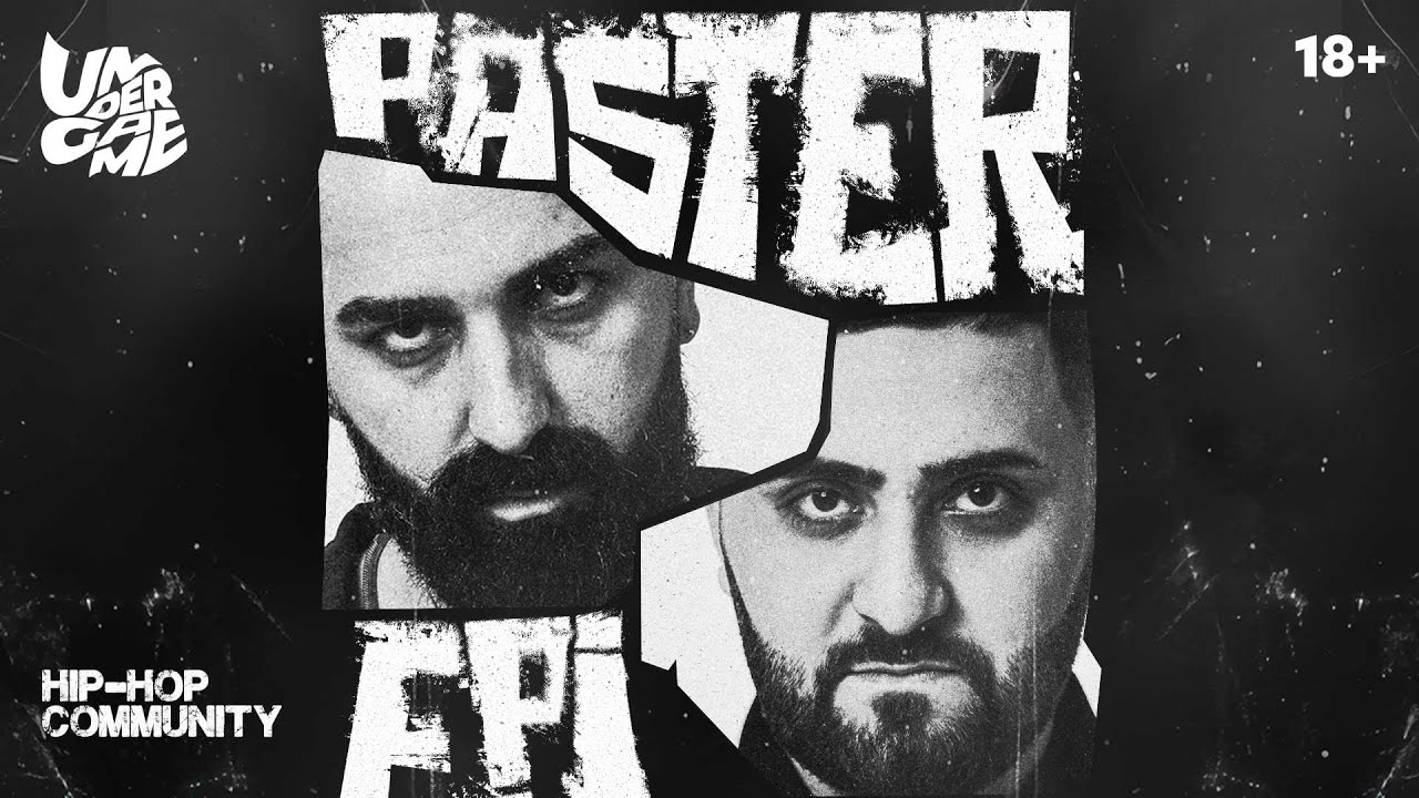 UnderGame! UG BATTLE: PASTER vs EPİ [4K]