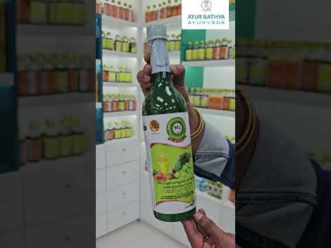 Amala Kanthari Syrup: A Natural Remedy for Cough and Cold