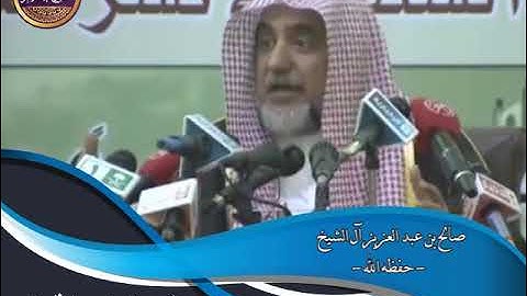 📌 قصة ذي القرنين باختصار وبيان شيء من مقاصد سورة الكهف||الشيخ صالح آل الشيخ