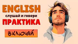:   ,   !   !