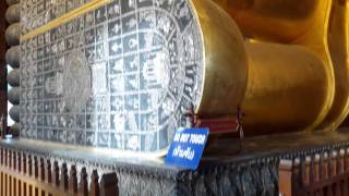 Wat Pho Monastery - Reclining Buddha Temple - Karma-Feet Of The Big Buddha Bangkok, Thailand