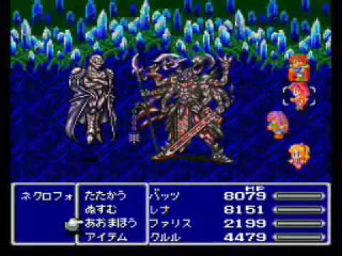 Ff5 ギルガメッシュに じばく をさせない Sfc編 Youtube