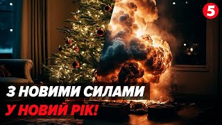 ВПЕРШЕ В ІСТОРІЇ! Морський дрон ГУР ЗНИЩИВ повітряну ціль