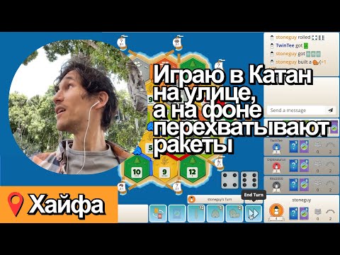 Видео: (всего пару раз и вдалеке) В топ 200? | КОЛОНИЗАТОРЫ онлайн | Полная игра: День 86