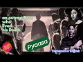 Pyaasa  best bollywood movies explained in english