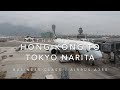 Cathay Pacific Flight 520 Business Class Hong Kong to Tokyo Narita Airbus A350 HKG NRT