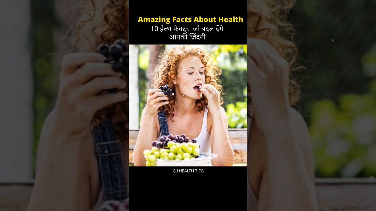 Top 10 Amazing health facts about food 