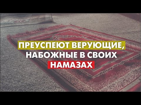 Видео: Нарийвчлалыг тохируулах операторын заавар