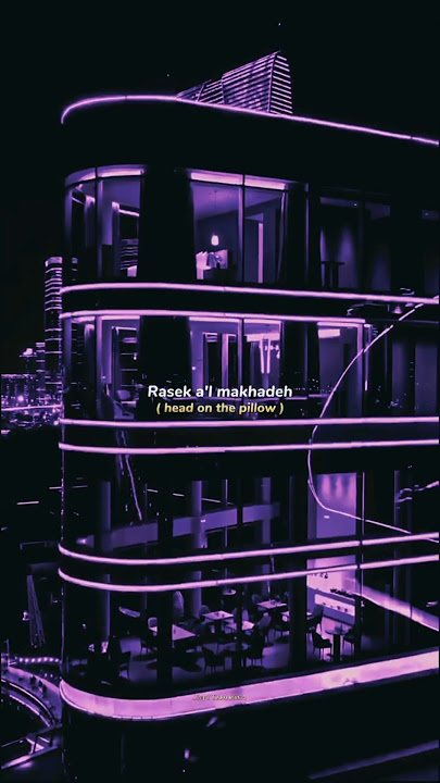 Hadal Ahbek - Issam Alnajjar | song | lyrics | slowed | english songs | 🎧🎵 edit speed up #hadalahbek