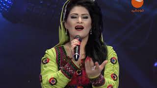 برشنا امیل آهنگ د ژوندانه / Brishna Amil De zhowandana Song